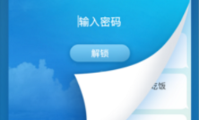 1715665610800743.png image.png