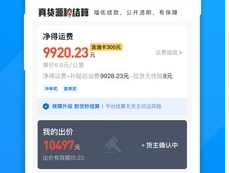 1733105333702543.png image.png