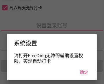 1733104806353606.png image.png