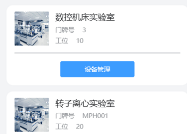 1708674987482502.png image.png
