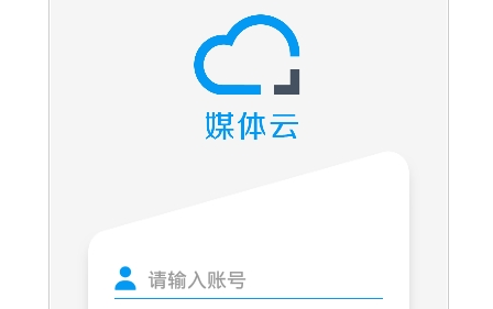 1623638089737507.png image.png