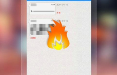 1715665663976319.png image.png