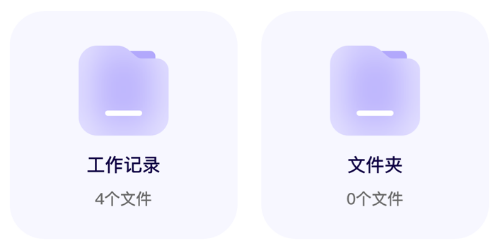 1685945284850269.png image.png