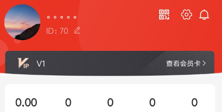 1685936316671534.png image.png