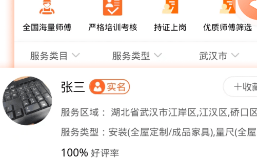 1685935514946433.png image.png