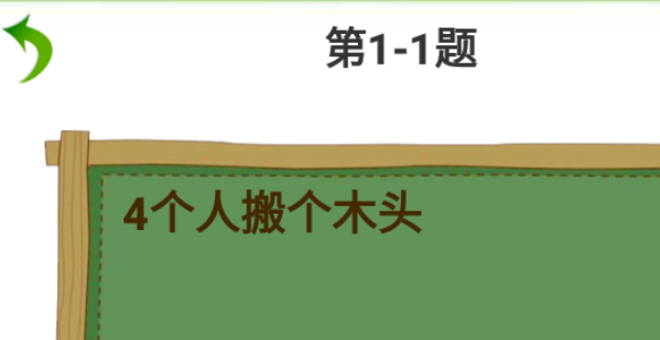 1658739099913920.png image.png