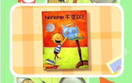 1627870916603672.png image.png