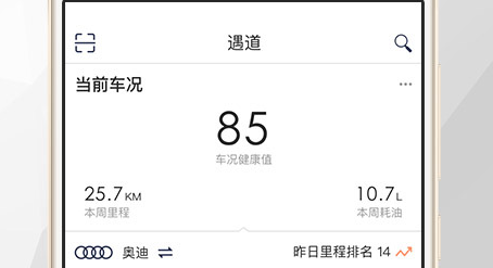 QGK[L1_}0[UD8NGP0C)I@~F.png