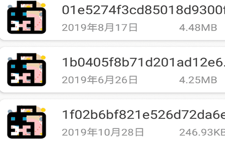 1644486444337989.png image.png