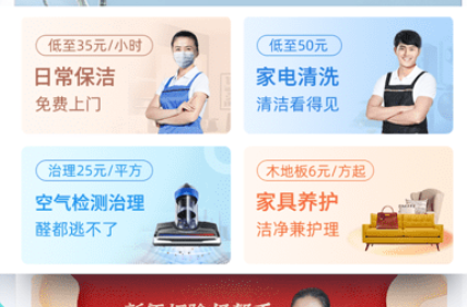 1644485416589197.png image.png
