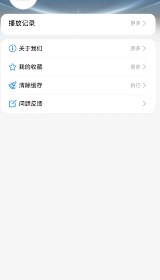红马免费短剧2026最新版