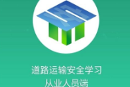 1731984853893759.png image.png