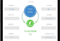 1732244011370828.png image.png