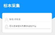 1731984992232643.png image.png