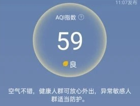 1684805488836908.png image.png