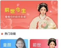 1684998974972400.png image.png