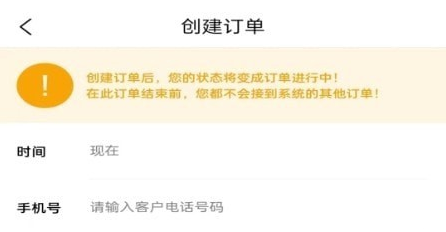 1703814031982032.png image.png