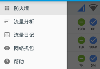 1732243543535727.png image.png