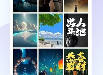 1684811904959863.png image.png