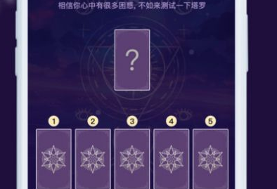 1703812387354749.png image.png