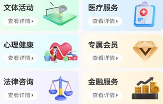 1703223995941237.png image.png