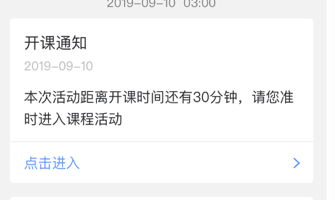 1732243732485203.png image.png