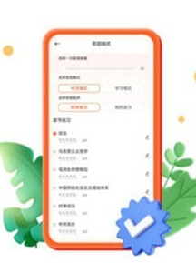 1684993443487511.png image.png