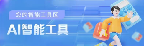 1703225627397717.png image.png
