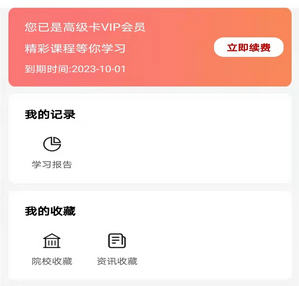 1725676810912321.png image.png