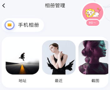 1693892976596401.png image.png