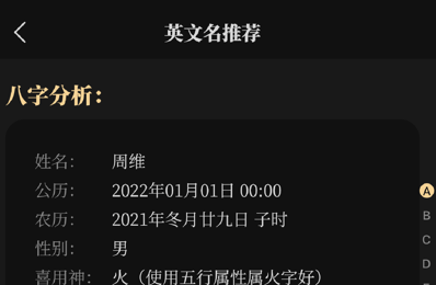 1736388250570813.png image.png