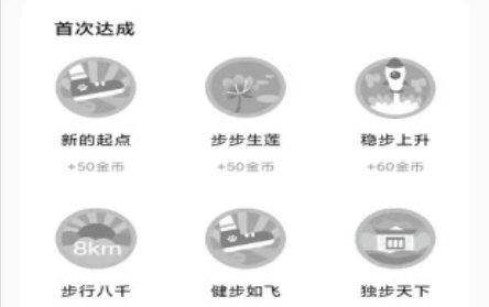 1636439456321781.png image.png
