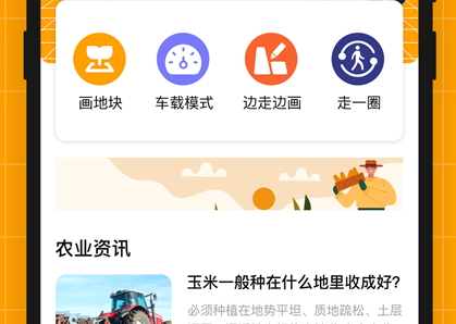 1683528102289995.png image.png
