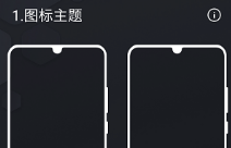 1726041147774560.png image.png