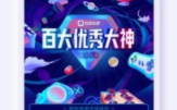 1726805582316143.png image.png