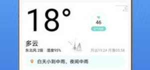 1683614171774080.png image.png
