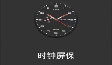 1726022141592335.png image.png