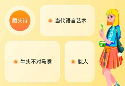 1683525475301631.png image.png
