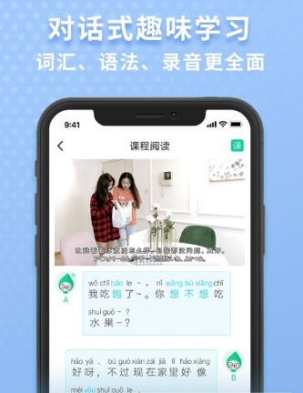 1603596867108702.png 嗨中文