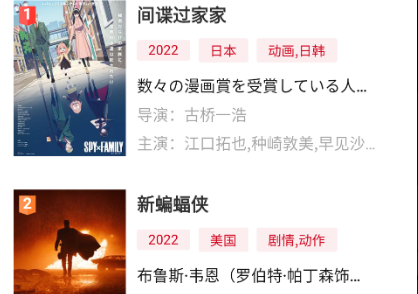 1655861866228649.png image.png