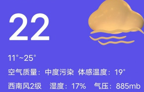 1685088618533458.png image.png