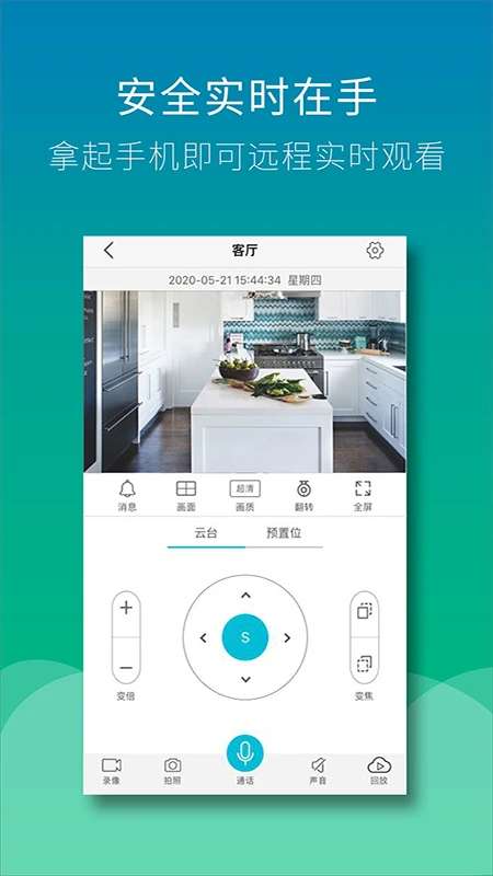 Wiseed老版本