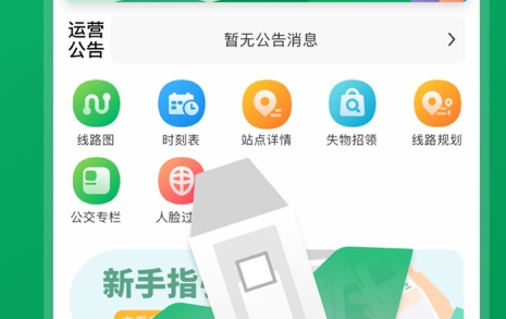 1681871197638716.png image.png
