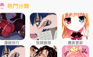 1722914518106872.png image.png