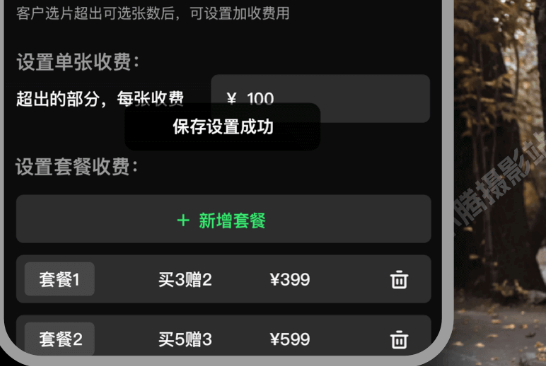 1711333471958642.png image.png
