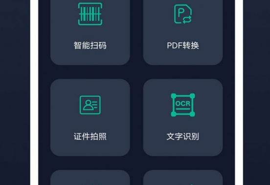 1682566673171609.png image.png