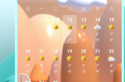 1646038475976787.png image.png