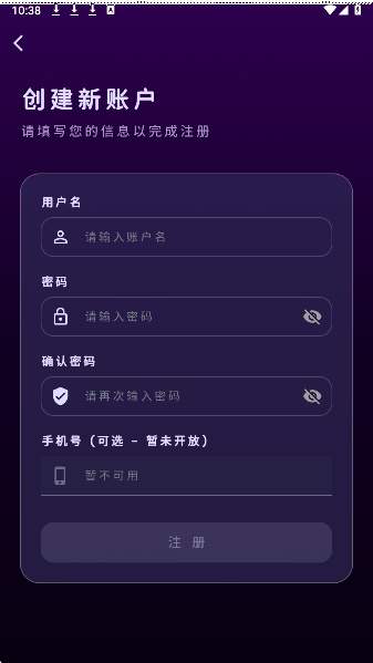 萌忆社老版本