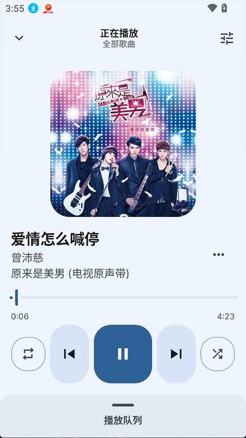 Auxio老版本