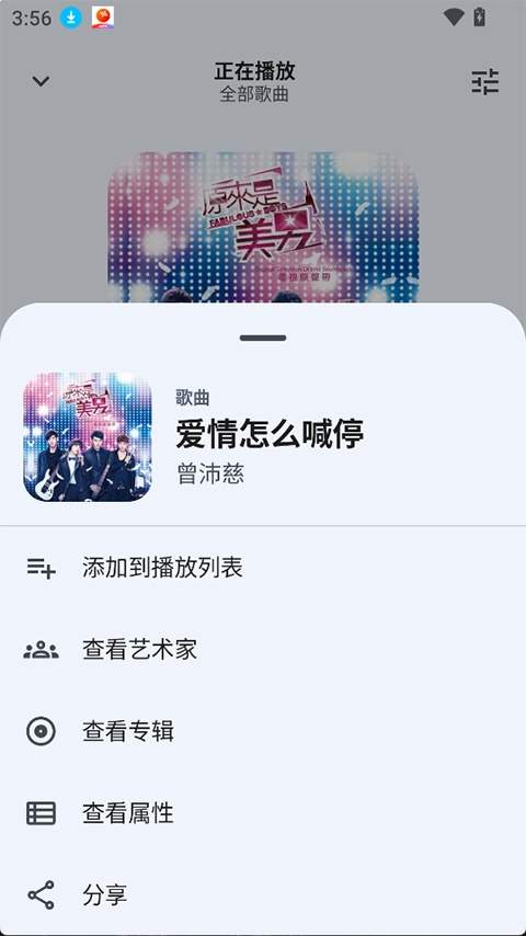 Auxio自定义版